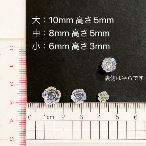 ネイルパーツ　バラ売り Amazon | Sucodver ネイルパーツ ストーン ネイルストーン