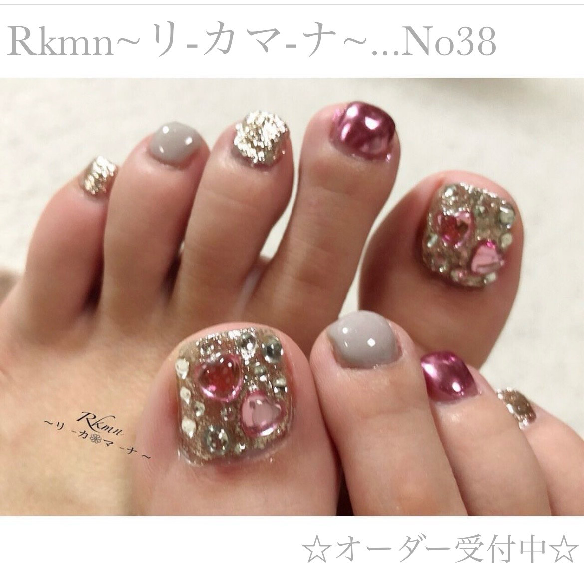 ミラーハート リボン 【013】ネイルチップ ピンク キラキラ