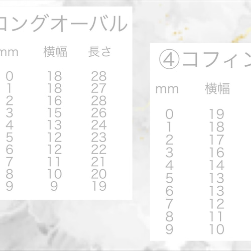 ネイルチップ キラキラ ピンクミラー 埋め尽くし ハート フット ネイル