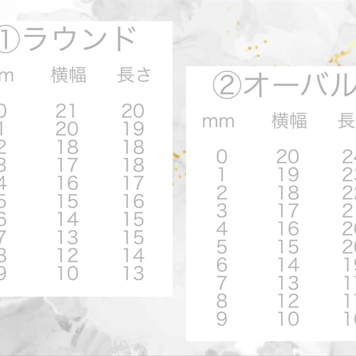 ネイルチップ キラキラ ピンクミラー 埋め尽くし ハート フット ネイル