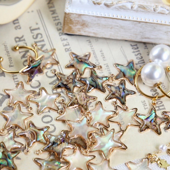 スター シェル パーツ アバロン パール ホワイト 4点 星 チャーム 素材