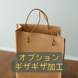 《本革スクエアトート》ショップバッグ風デザイン／イタリアンレザー×鮮やかオレンジ／A4対応 9枚目の画像