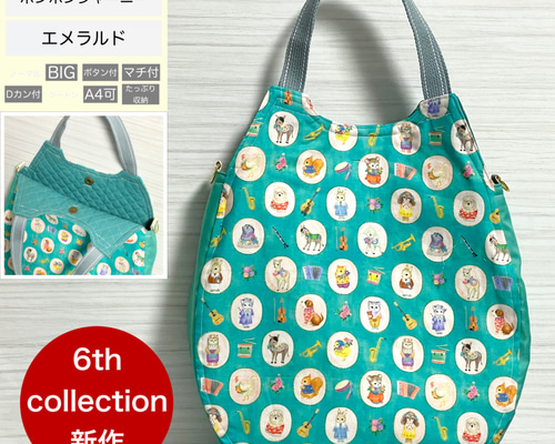 cb7ffed525b2455fe079a9208314ed