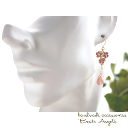 ◆◆さくらとピンクシェルのピアス(p-002)G 天然石 高品質 春 桜 10枚目の画像