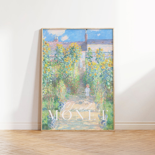 クロード・モネ 風景画 ひまわり アートポスター インテリアアート