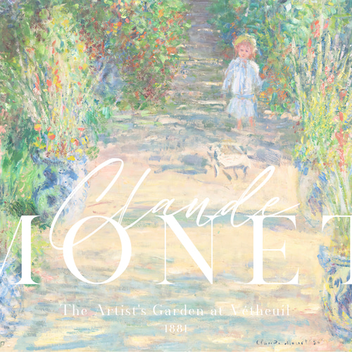 クロード・モネ 風景画 ひまわり アートポスター インテリアアート