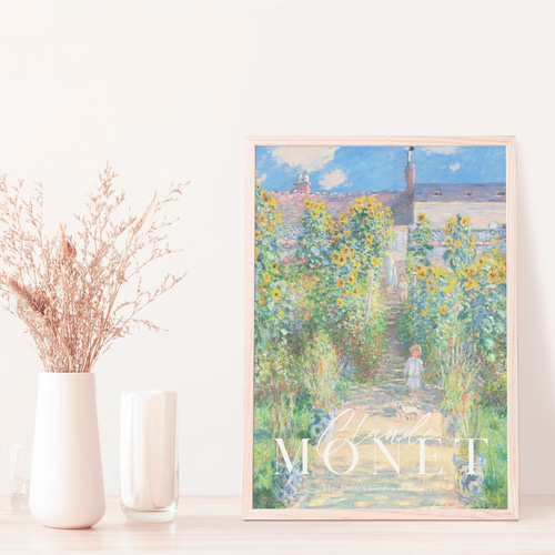 額装済/Nympheas Effet/クロードモネ/ポスター/インテリア/アート