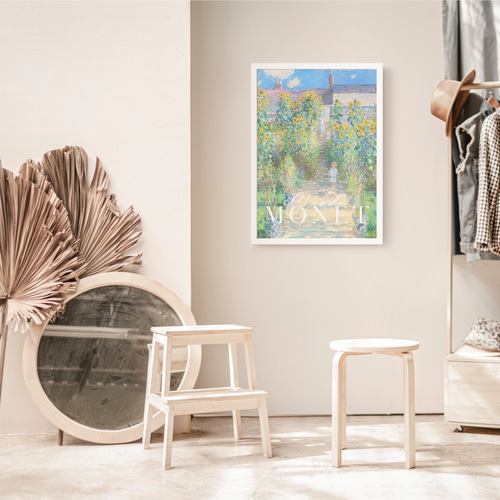 クロード・モネ 風景画 ひまわり アートポスター インテリアアート