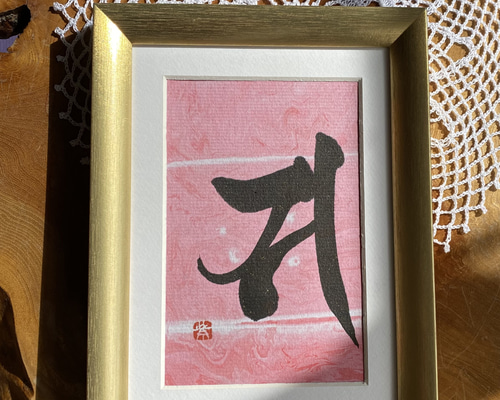 0abe8935a3200de0859c21c65fb1ee