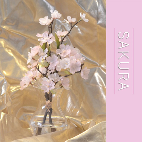 マジカルウォーター 桜 サイズ約30cm 桜アレンジ さくら サクラ 