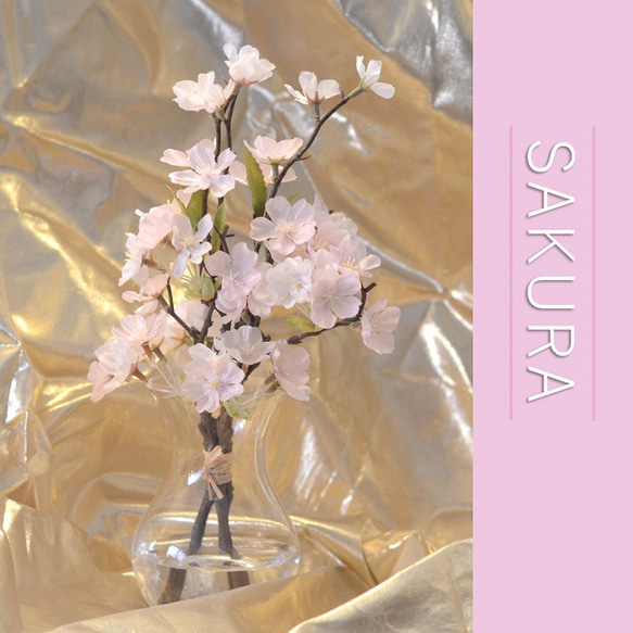 マジカルウォーター　桜　サイズ約3０cm 桜アレンジ さくら　サクラ　ガラス　春の贈り物　sakura　造花　光触媒 6枚目の画像