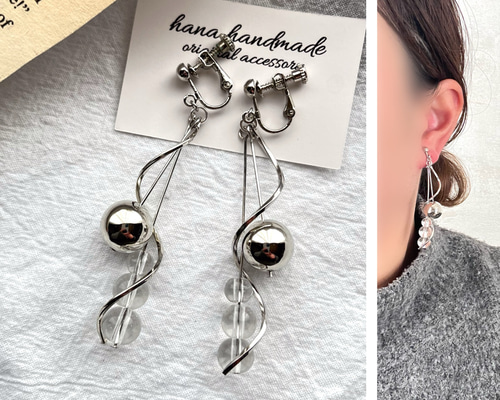 91eeaaf828414be36c1f5815101474