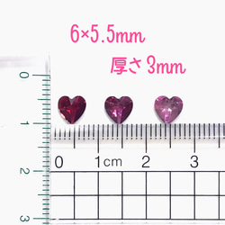 デコ パーツ 3D 立体 ハート ビーズ ネイルパーツ スタッズ クリア ピンク レッド 赤 3カラーセット(D136) 4枚目の画像