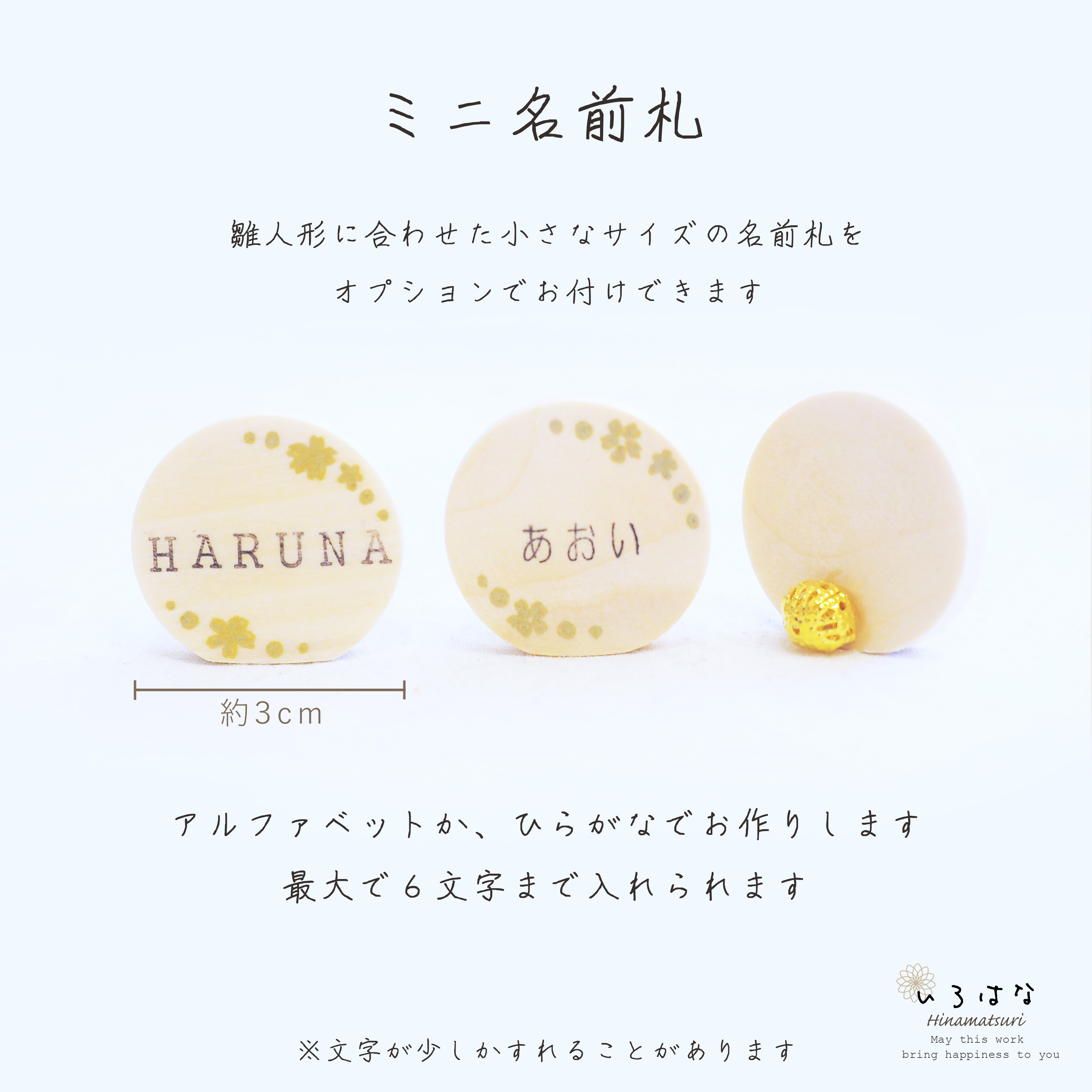 収納できる犬のお雛様 飾り方いろいろ 小さい 雛人形 木箱 ピンク 水色 M