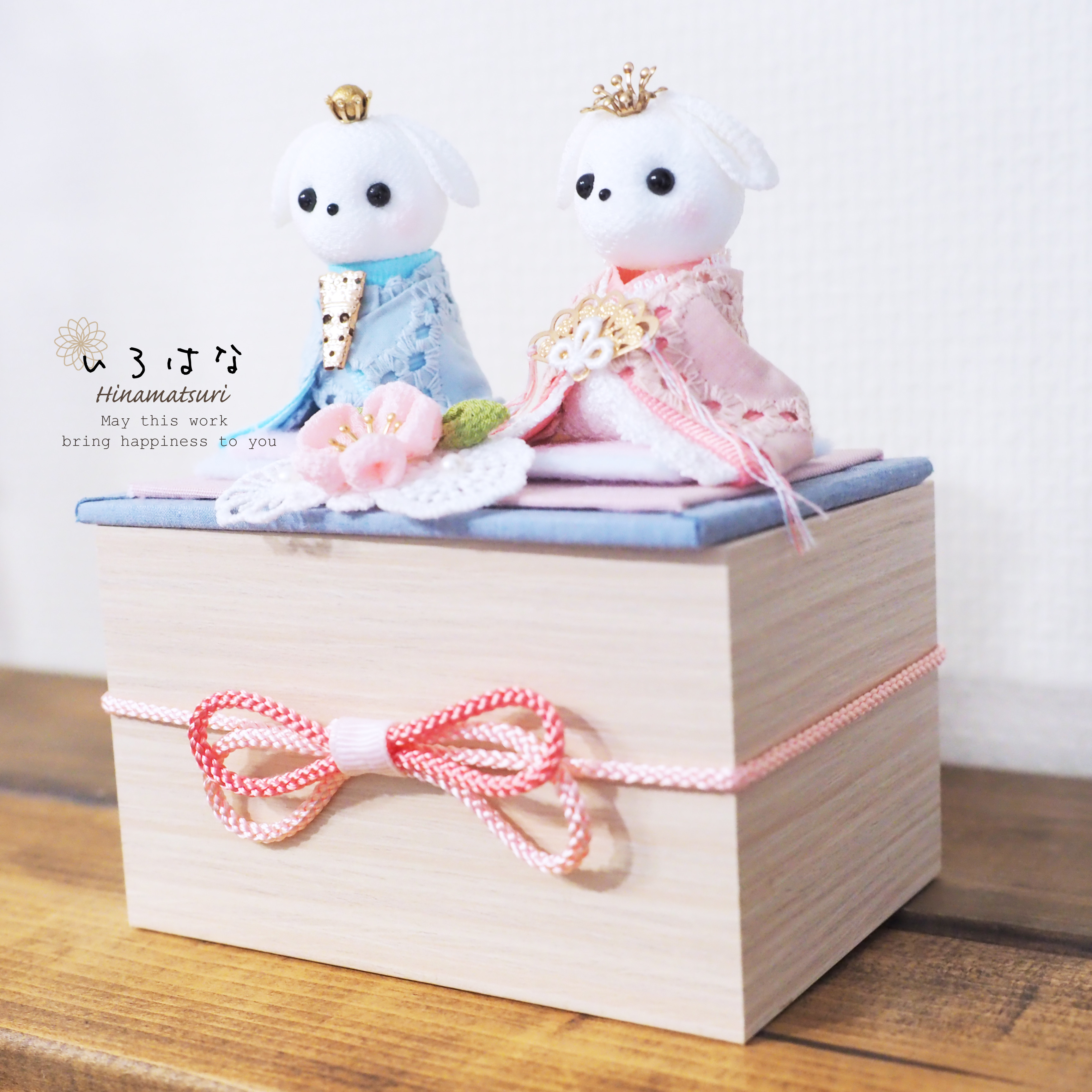 収納できる犬のお雛様 飾り方いろいろ 小さい 雛人形 木箱 ピンク 水色 M