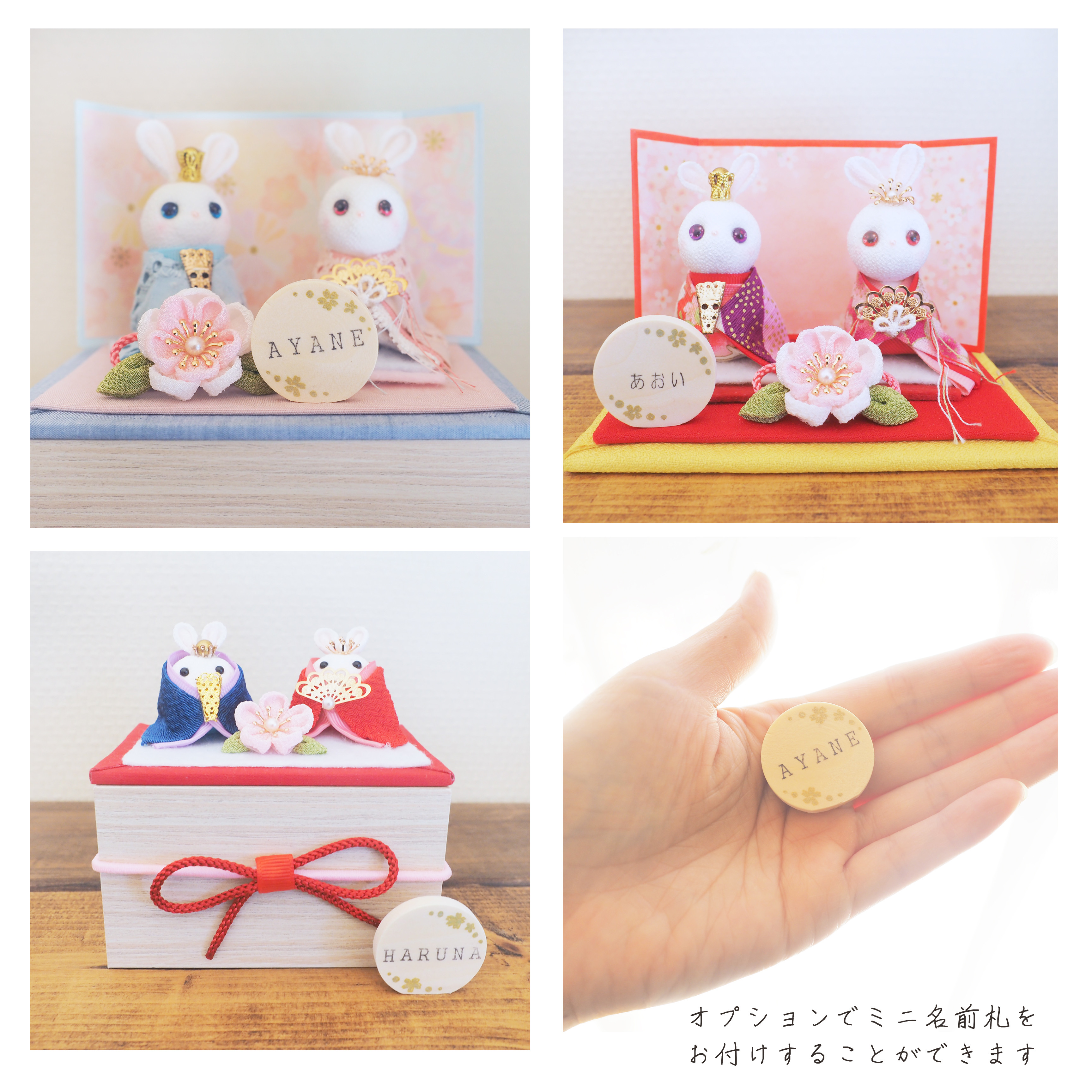 収納できる犬のお雛様 飾り方いろいろ 小さい 雛人形 木箱 ピンク 水色 M