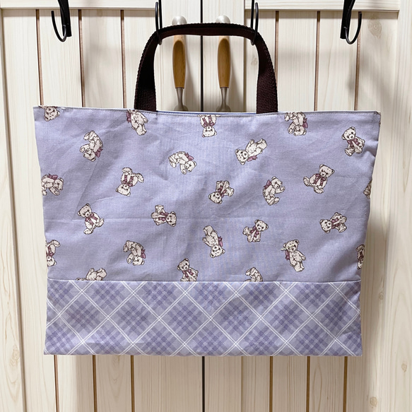 ハンドメイド　ブロックチェック　ラベンダー　フリル　レッスンバッグ サイズが選べる【レッスンバッグ】くま チェック ラベンダー