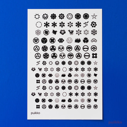 ネイルシール 家紋2 ネイルシール puikko 通販 17312921｜Creema(クリーマ)