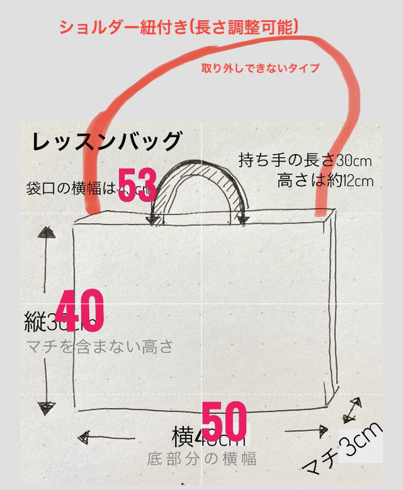 ◎ひ・・さまオーダー＊北欧風ウェーブストライプ(グレージュ)　〜semicircle motif and ribbon〜 3枚目の画像