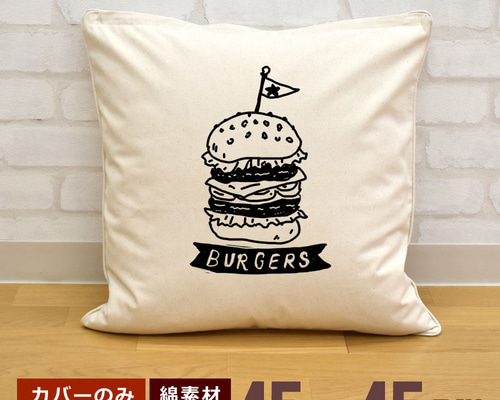 新品 正規品 ロザリオとバンパイア 萌香 スムースジャンボクッションカバー ロザリオとバンパイア 萌香クッションカバー (キャラクター