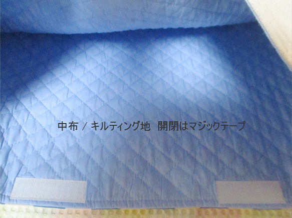 送料無料 長方形45cm♪ブルー2.3cmドット 裏キルティング座布団カバー 防災頭巾カバー 入園入学 幼稚園 ～ 大人 5枚目の画像