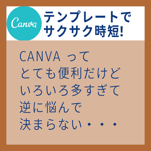 webデータで満足♡印刷不要【canva】アルバムブックーテンプレートー #部活アルバム 2枚目の画像