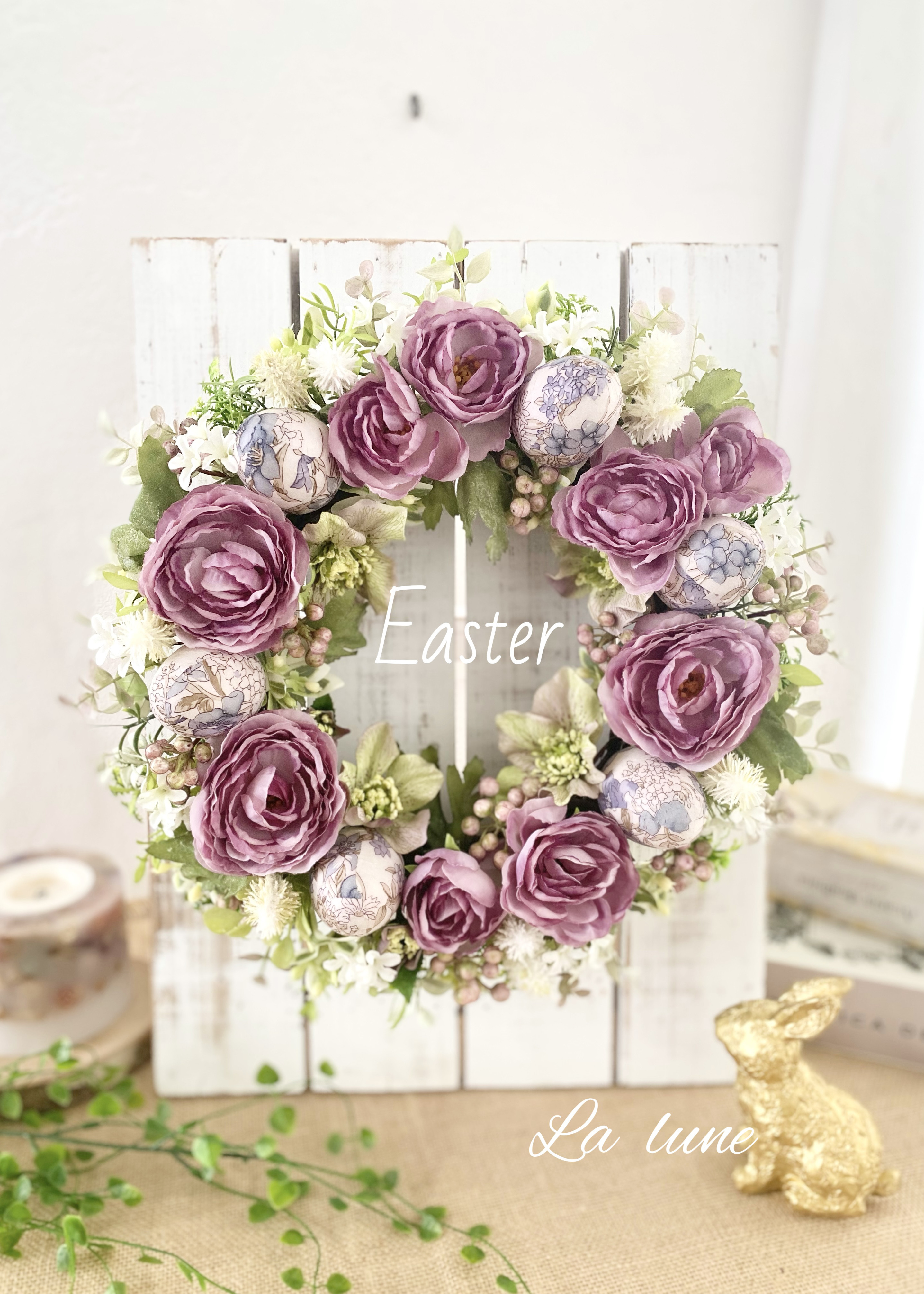 花柄クラフトエッグとニュアンスラベンダーラナンキュラスのガンデンリース　＊35cm＊