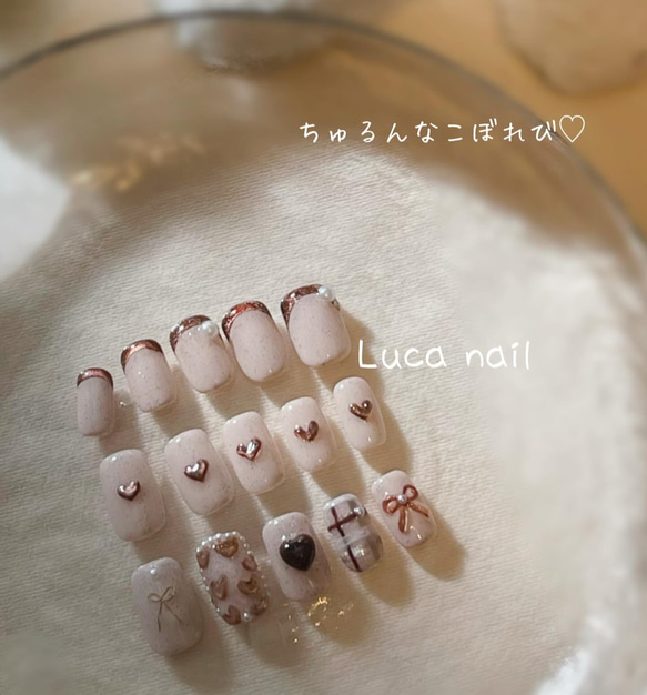 現品限り♡ミラーネイル ちゅるん ぷっくりハート 淡民 カフェ 
