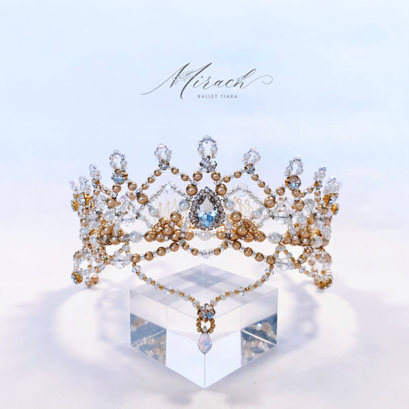 へーべのクラウン型バレエティアラ ※受注作品 ヘッドドレス