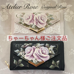 ♡トールペイント 手描きのマーガレットのトイレプレート 表札・ネーム