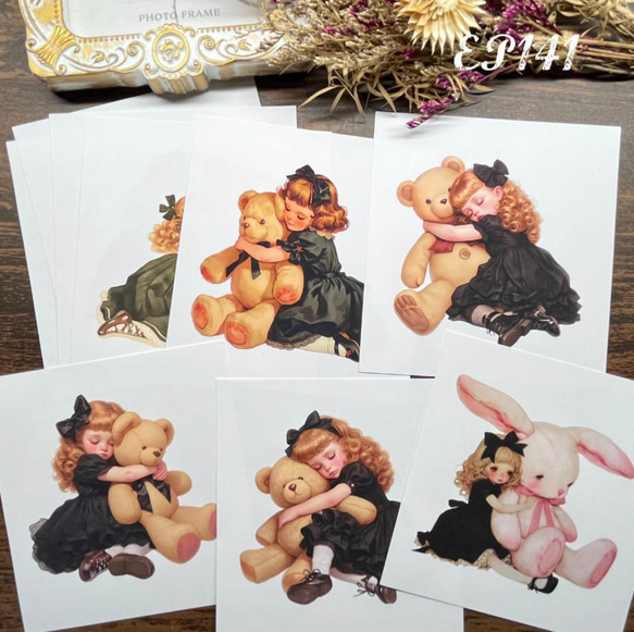 EP141】コラージュ素材 ぬいぐるみと少女 メモ デザインペーパー メモ