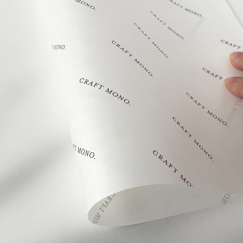 名入れ100枚/A4）ラッピングペーパー・包装紙 / ホワイト 包装紙