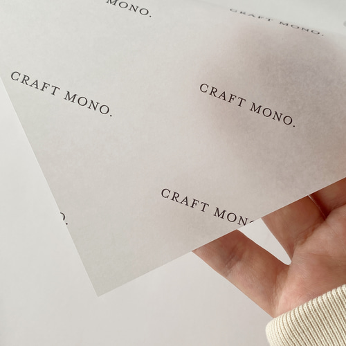 名入れ100枚/A4）ラッピングペーパー・包装紙 / ホワイト 包装紙