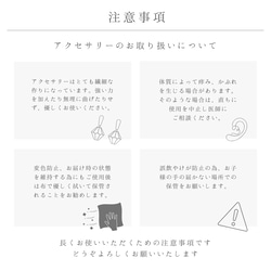 イヤカフ イヤーカフ レディース パール チェーン 外れにくい 大ぶり 大人 上品 おしゃれ 母の日 遅れてごめん 20枚目の画像