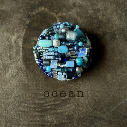 【送料無料】creema限定 1点もの ビーズ刺繍ブローチ・ocean 1枚目の画像