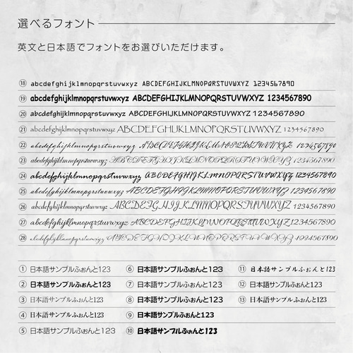 ピアス台紙／アクセサリー台紙／ショップカード／名刺／名入れ