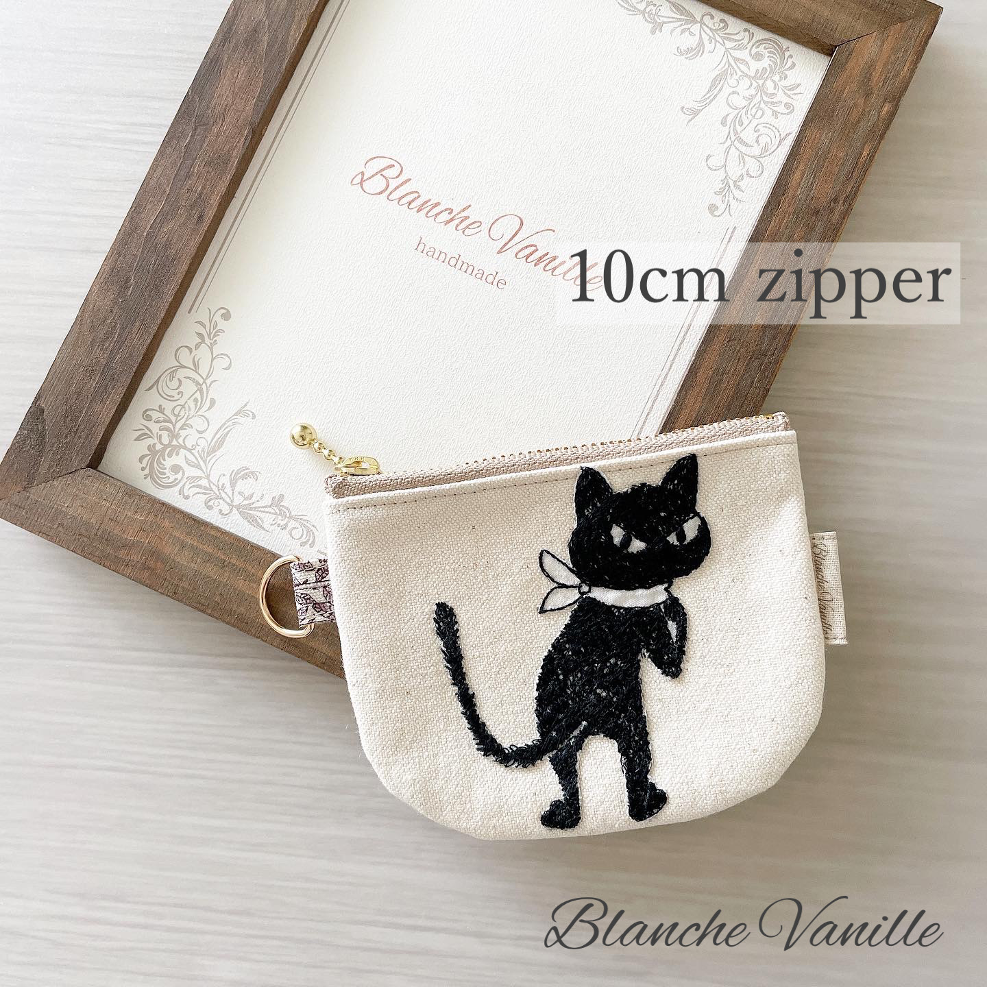 pjc クロッチくん × 帆布 ハンドメイド 10㎝ファスナー ポーチ カード