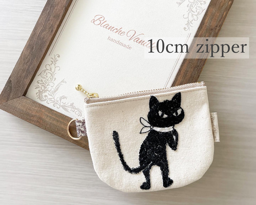 ミナペルホネン　クロッチくん　ハンドメイド　ポーチ ミナペルホネン クロッチくん ファスナーポーチ ハンドメイド ☆8-5