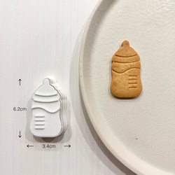 哺乳瓶　クッキー型 1枚目の画像