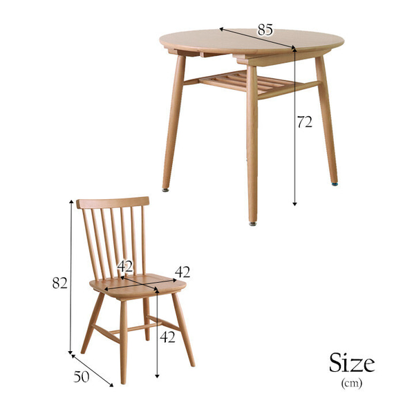 Dining table round table 85cm solid wood 3-piece set 8枚目の画像