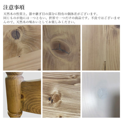 Dining table round table 85cm solid wood 3-piece set 11枚目の画像