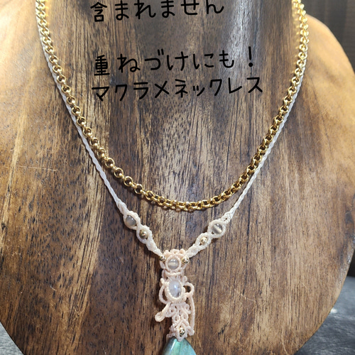 激安本物 幸福】 ラブラドライト n29 ネックレス ブルームーンストーン ネックレス・ペンダント