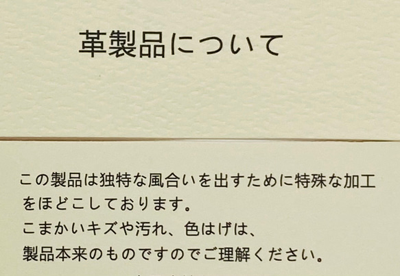 限定 1 件 [花作皮夾] 新娘鈴蘭鈴蘭 | 皮夾、生日禮物、母親節禮物、60 歲生日禮物、米禧禮物 第8張的照片