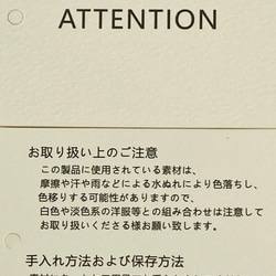 限定 1 件 [花作皮夾] 新娘鈴蘭鈴蘭 | 皮夾、生日禮物、母親節禮物、60 歲生日禮物、米禧禮物 第7張的照片