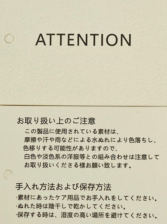 限定 1 件 [花作皮夾] 新娘鈴蘭鈴蘭 | 皮夾、生日禮物、母親節禮物、60 歲生日禮物、米禧禮物 第7張的照片