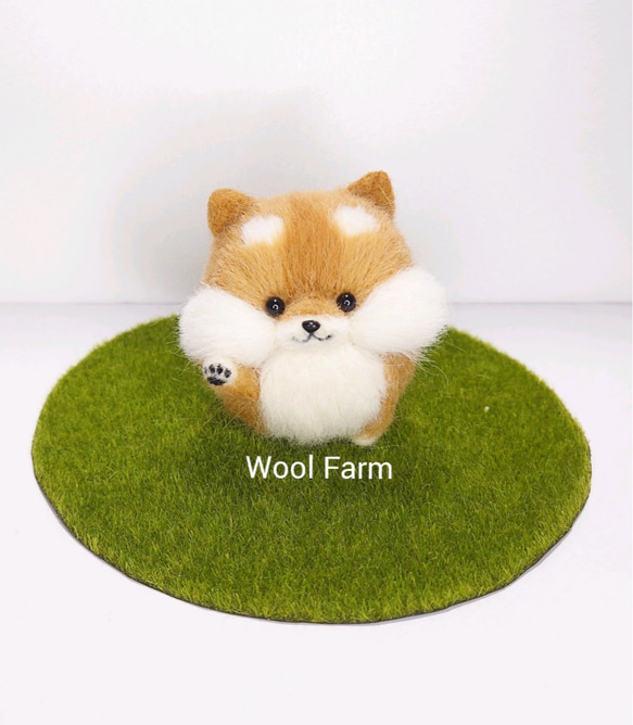 まんまる柴犬(お手)　～Wool Farm～　羊毛フェルト 1枚目の画像