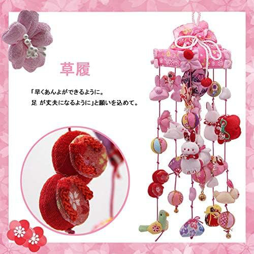 OKBABY つるし雛 つるし飾り 吊るし飾り 吊るし毬 吊るし雛 傘福 雛具