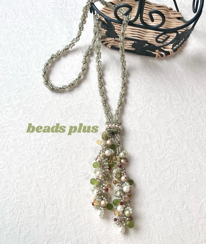 レザン〜グリーン〜