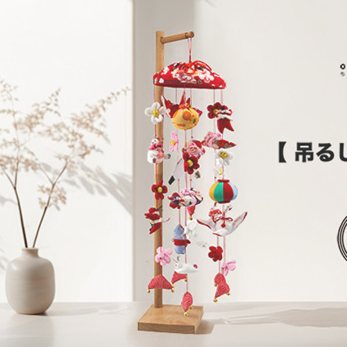 OKBABY つるし雛 つるし飾り 吊るし飾り 吊るし雛 傘福 雛具 OKBABY つるし雛 つるし飾り 吊るし飾り 吊るし雛 傘福 雛具
