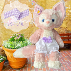 Rie【リーナベル、ステラルー】Sサイズ専用靴 楽天市場】ステラルー 靴の通販